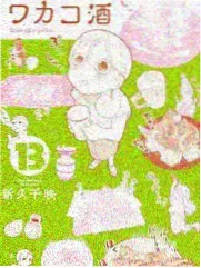 手艺夜话综艺封面
